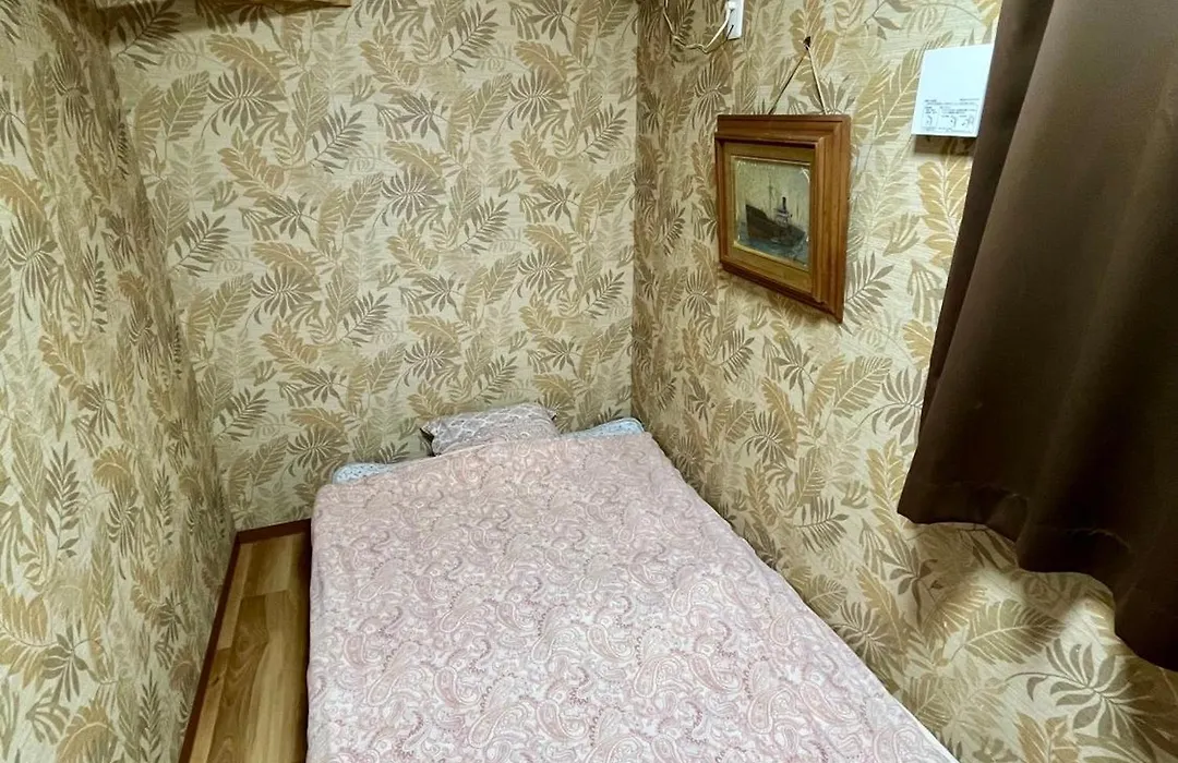 Tokyo Guest House 2020-1